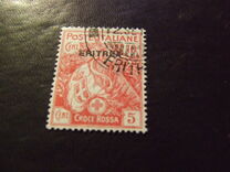 [Red Cross - Italian Postage Stamps Overprinted "ERITREA", type M]
