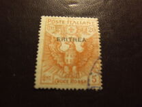 [Red Cross - Italian Postage Stamps Overprinted "ERITREA", type M2]