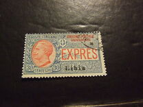 [Special Delivery - Italian Postage Stamps Overprinted "Libia", 类型 C1]