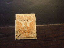 [Italian Postage Stamps "LIBIA", タイプ B3]