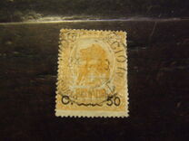 [Issue of 1903 Surcharged, тып D6]