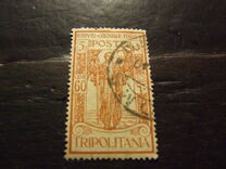 [Italian Colonial Institute, typ J4]