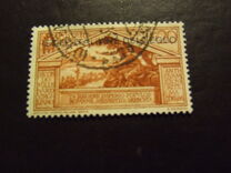 [Italian Stamps No 316-324 in Different Colors Overprinted "ISOLE ITALIANE DELL'EGEO", Tip K]