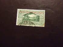 [Italian Stamps No 316-324 in Different Colors Overprinted "ISOLE ITALIANE DELL'EGEO", Tip L]