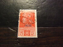 [Italian Occupation- Italian Postage Stamps No. 308-312 Overprinted "CALINO", סוג J]