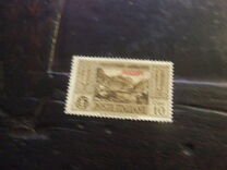 [Italian Occupation- Italian Postage Stamps No. 360-369 Overprinted "CALINO", loại K]