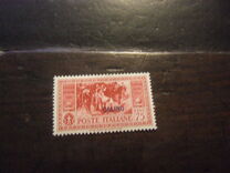 [Italian Occupation- Italian Postage Stamps No. 360-369 Overprinted "CALINO", loại N]