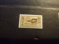 [Italian Occupation- Italian Postage Stamps No. 360-369 Overprinted "CALINO", loại P]