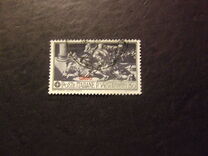 [Italian Occupation- Italian Stamps No. 308-312 Overprinted "CASO", tip I1]