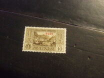 [Italian Postage Stamps No. 360-369 Overprinted "RODI", type L]