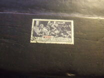 [Italian Postage Stamps No. 308-312 Overprinted "RODI", Tipi J1]