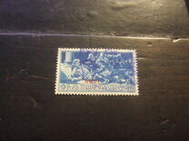 [Italian Postage Stamps No. 308-312 Overprinted "RODI", Tipi J2]