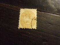 [Eagle - Different Perforation, type H9]
