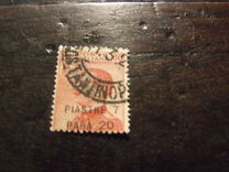 [Italy Postage Stamps Surcharged, type P6]