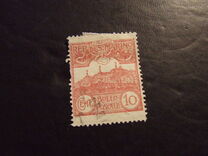 [Definitives, Вид L2]
