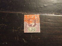 [King Edwards VII - New Watermark, tip AD20]