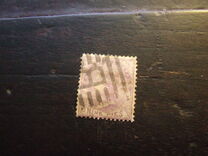 [Queen Victoria, 1819-1901, tip K]