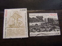 [World War II - The Battle of the Athens-Piraeus Electric Company's Plant, Keratsini, type COL]