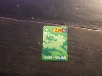 [Coat of Arms - Self Adhesive Stamps, Typ BSG]