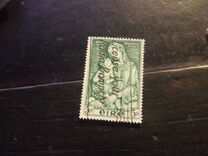 [The Year of Maria, type AM1]