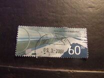 [Geothermal Energy in Iceland, tip AEA]
