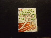 [The 100th Anniversary of Iceland's Youth Organisation, type AHR]