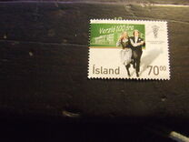 [The 100th Anniversary of the Commercial College of Iceland, Typ AGA]