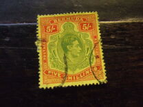 [King George VI, Tipi AM2]