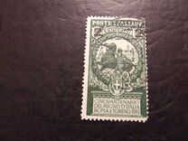 [Overprint - The 50th Anniversary of the Italian State 1911, tip AZ]