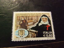 [Congregation of the Sisters Servants of the Sick St. Cammilius, typ DGY]