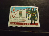 [First National Fire Brigade Convention, Tip DHQ]