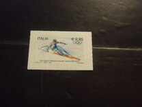 [Olympic Games - Vancouver, Canada. Self Adhesive, type DGE]