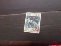 [Fiume Military Post Stamps Surcharged, 类型 B]