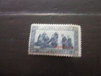 [The 700th Anniversary of the Death of St. Francis of Assisi - Italian Postage Stamps Overprinted "Tripolitania", type I3]