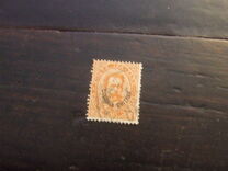 [King Umberto I - Italian Postage Stamps Overprinted "Colonia Eritrea", type B1]