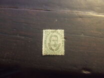 [King Umberto I - Italian Postage Stamps Overprinted "Colonia Eritrea", type B5]