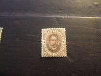 [King Umberto I - Italian Postage Stamps Overprinted "Colonia Eritrea", type B4]