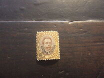 [King Umberto I - Italian Postage Stamps Overprinted "Colonia Eritrea", type B7]