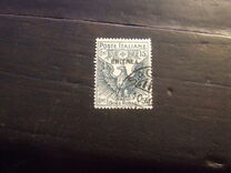 [Red Cross - Italian Postage Stamps Overprinted "ERITREA", type M1]