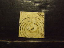 [Colored Print on White paper - Rouletted Perforation, type A23]