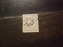[King William III of the Netherlands, type E9]