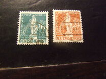 [The 75th Anniversary of the Universal Postal Union, type C1]