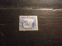 [Gullfoss, type AT2]