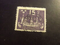 [The World Postal Congress, タイプ AB2]