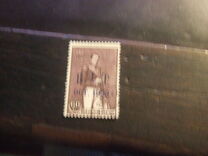 [Overprint, type DM]