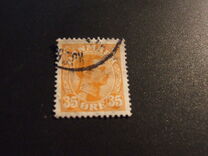[Definitive 1913 - King Christian X (1870-1947), type S6]