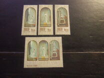 [Christmas Stamps, Typ NW]