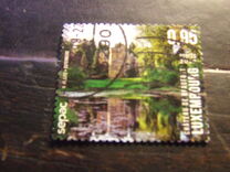 [SEPAC Issue - Spectacular Views, type BXB]