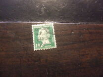 [French Postage Stamps Surcharged & Overprinted in French & Arabic, type D4]