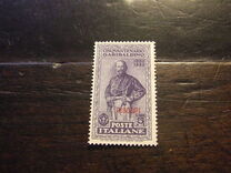 [Italian Postage Stamps No. 360-369 Overprinted "RODI", type S]